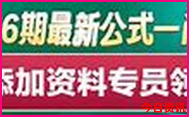 旅游平台排行榜前十名